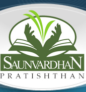 Saunvardhan Prathishtan