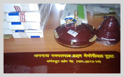 Ceiling Fans Donation - Saunvardhan Pratishthan